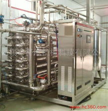 来源 供求市场供应厂家供应管式膜超滤设备 ro纯水设备 水处理设备