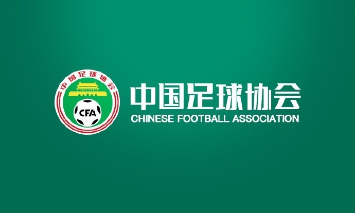 奥斯卡进球瞬间