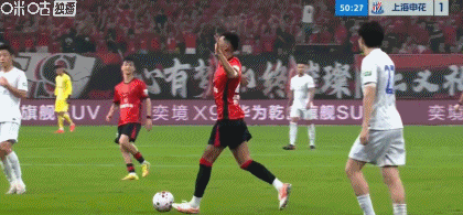 阿苏埃双响